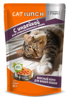 Cat Lunch Влажный корм для стерилизованных кошек и кастрированных котов, Индейка в соусе