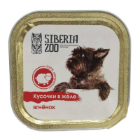 Siberia Zoo Полнорационный влажный корм для взрослых собак, Сочные кусочки мяса с ягненком в желе
