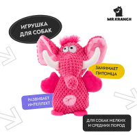 Mr.Kranch Игрушка для собак Слон розовая, 21*15см