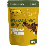 Мнямс Максимум вкуса Влажный корм для взрослых собак, Томленый ягненок в соусе