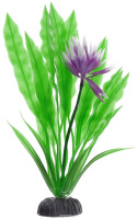 Пластиковое растение Plant 023- Апоногетон Мадагаскарский с цветком, 20см