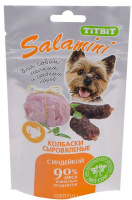TitBit Dog Колбаски сыровяленые Salamini с индейкой лакомство для собак, 40г
