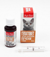 Апи-Сан: Гепатовет суспензия для кошек для лечения печени ,35 мл