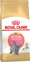 Royal Canin 400г British Shorthair Kitten Сухой корм для котят породы Британская короткошерстная