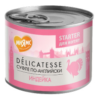 Мнямс Влажный корм для котят до 4 месяцев Суфле по-английски, Паштет из индейки