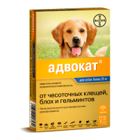 Адвокат для собак 25-40 кг, уп. 3 пипетки (цена за 1 пипетку)