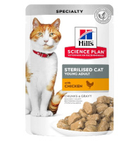 Hill's SP 85г пауч Adult Sterilised Chicken Влажный корм для взрослых стерилизованных кошек Курица