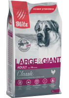 Blitz Adult Classic Large&Giant Сухой корм для взрослых собак крупных и гиганских пород, Курица