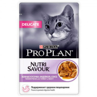 Pro Plan 85г пауч NutriSavour Delicate Влажный корм для взрослых кошек с чув&пищ Индейка (соус)