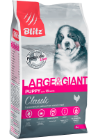 Blitz Puppy Classic Large&Giant Сухой корм для щенков крупных и гиганских пород, Курица