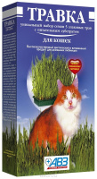 АВЗ Травка Уникальный набор семян 5 злаковых трав с питательным субстратом для кошек, 170г