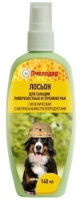 Пчелодар Лосьон гигиенический 140мл