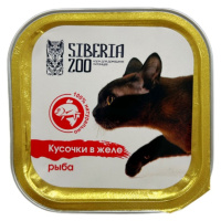 Siberia Zoo 100г Влажный корм для кошек, Рыба в желе