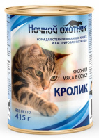 Ночной охотник Влажный корм для взрослых стерилизованных кошек, Кролик в соусе