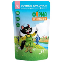 Мнямс Ферма кота Фёдора Влажный корм для взрослых кошек, Сочные кусочки с лососем, креветками и форелью