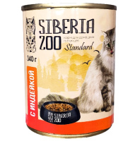 Siberia Zoo 340г конс. Влажный корм для взрослых кошек, Индейка