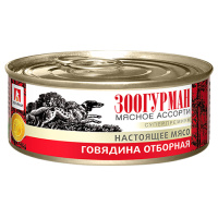 Зоогурман влажный корм для взрослых собак всех пород, Мясное ассорти с Говядиной 