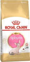 Royal Canin 2кг Sphynx Kitten Сухой корм для котят породы Сфинкс до 12 месяцев