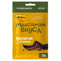 Мнямс Максимум вкуса Лакомство для собак подушечки с Ягненком, 75г