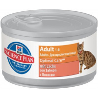 Hill's SP Adult Optimal Care Salmon влажный корм для взрослых кошек, Лосось 