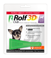 Rolf Club 3D Капли для собак до 4кг