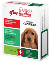 Фармавит Neo витаминно-минеральный комплекс для собак старше 8 лет 90 таб.