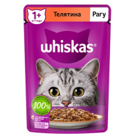 Whiskas Влажный корм для взрослых кошек от 1 года, Телятина рагу
