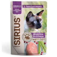 Sirius Влажный корм для стерилизованных кошек, Индейка и курица в соусе