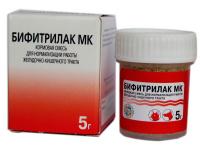 Бифитрилак МК 5гр