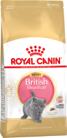 Royal Canin 2кг British Shorthair Kitten Сухой корм для котят породы Британская короткошерстная