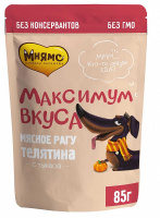 Мнямс Максимум вкуса Влажный корм для взрослых собак, Мясное рагу телятина с тыквой