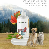 PetBiology Шампунь гипоаллергенный для кошек и собак Канада, 300мл