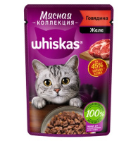 Whiskas Мясная коллекция Влажный корм для взрослых кошек, Говядина в желе