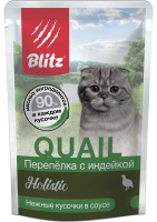 Blitz Holistic Quail Влажный корм для взрослых кошек, Перепелка с индейкой в соусе