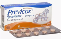 Превикокс  S 57 мг нестероидное противовоспалительное средство 30 таб. (цена за 1 блистер)