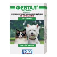 Фебтал для кошек и собак уп. 6 табл, (цена за 1 таб.)