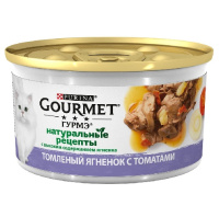 Gourmet 85г конс. Натуральные Рецепты Влажный корм для кошек Томленый ягненок с томатами