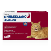 Мильбемакс для кошек (цена за 1 таб.)