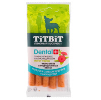 TitBit Dog Профилактическое лакомство Dental+ Трубочка с мясом индейки для собак мелких пород
