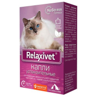 Релаксивет фитокапли успокоительные 10мл