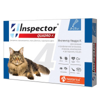 Inspector Quadro К капли для кошек от 8 до 15 кг