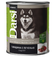 Darsi 850г конс. Влажный корм для активных и рабочих собак Говядина с печенью (паштет)