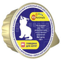 VitAnimals консервы для котят Говядина 125гр ламистер