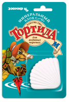 Зоомир "Тортила-М" минеральный блок Ca+D3 для водных черепах 30г