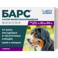 Барс капли против блох и клещей для собак от 40 до 60кг (1пип по 4,2мл)