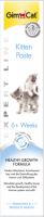 GimCat 50г Kitten Paste Кормовая добавка для котят с 6 недель