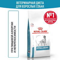 Royal Canin Hypoallergenic (ГИПОАЛЛЕРДЖЕНИК) Корм сухой для взрослых собак при пищевой аллергии