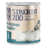 Siberia Zoo Assorted Влажный корм для взрослых собак, Желудочки индейки