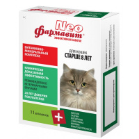 Фармавит Neo витаминно-минеральный комплекс для кошек старше 8 лет 60таб