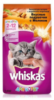 Whiskas Сухой корм для котят от 1 до 12 месяцев, Индейка и морковь